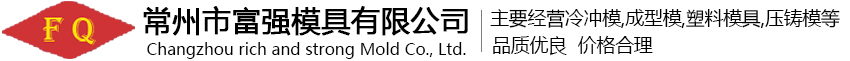杭州大吉光電儀器有限公司